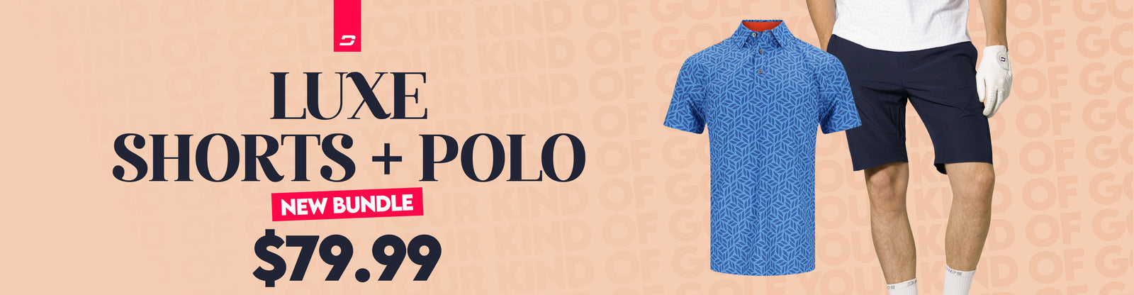 IfItDoesntMatchAnyMedia